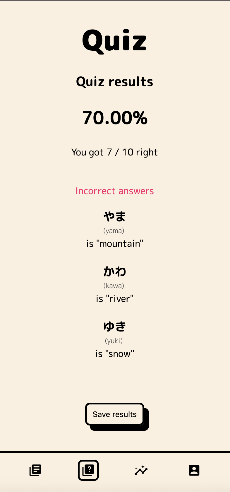 Quiz results showing score and incorrect answers