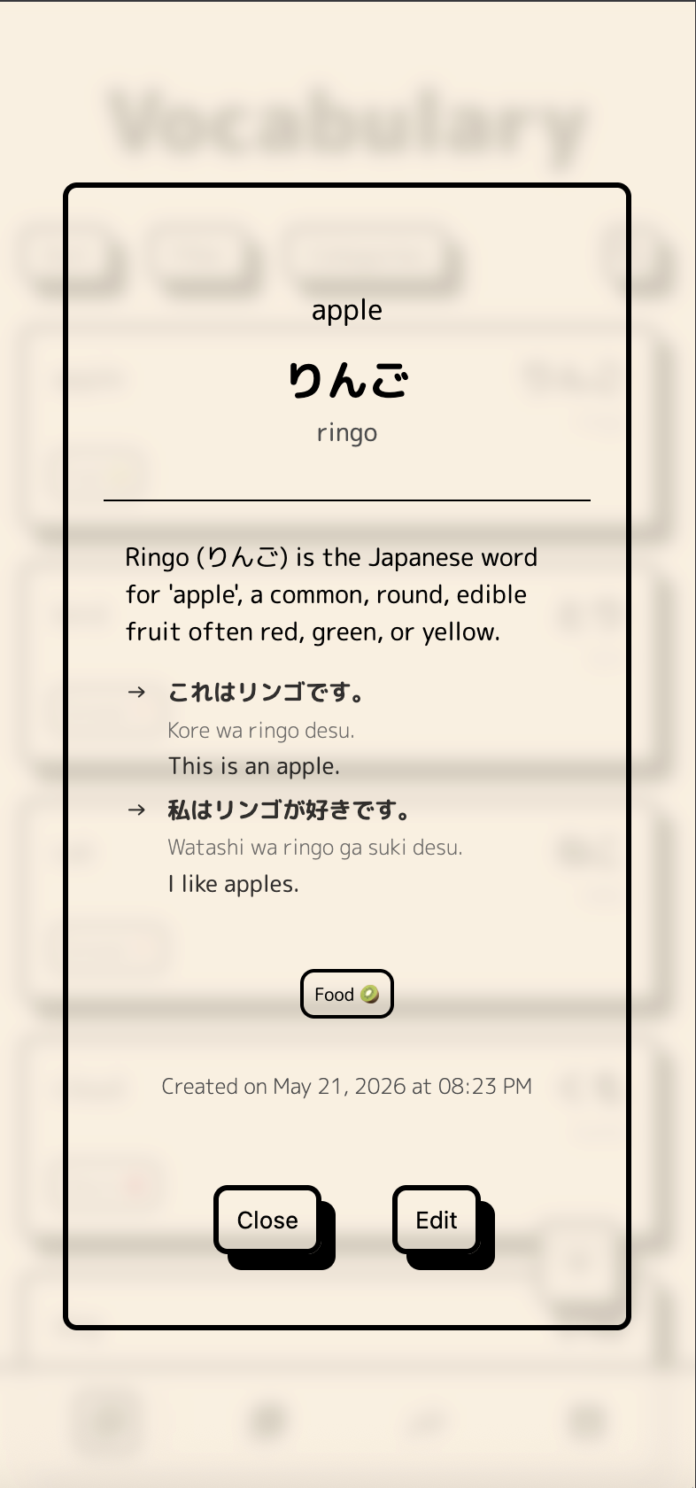 Term detail showing definition and example sentences
