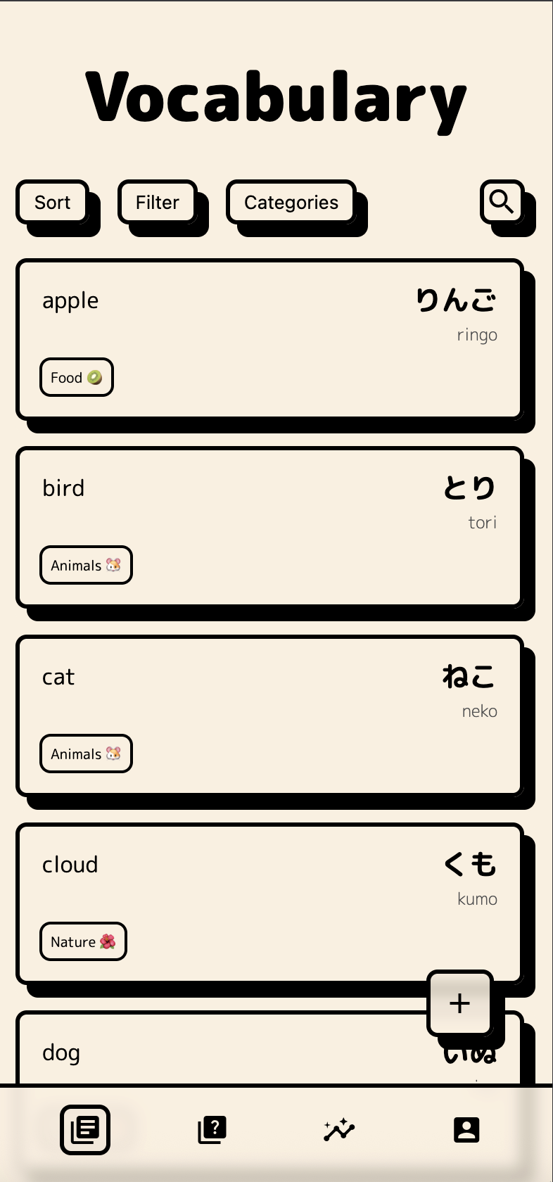 Vocabulary list with Japanese words organized by categories